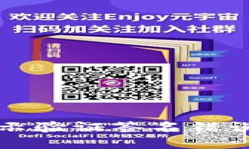 : TP钱包显示验证签名错误的解决方法