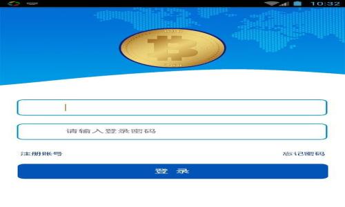 常用的三种加密钱包及其优缺点解析