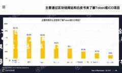 数字钱包取现是什么意思