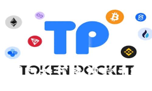 TP钱包如何查询持币地址