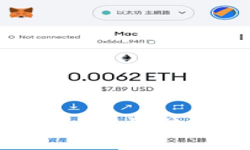 TP钱包海外版：安全、高效的数字资产管理工具