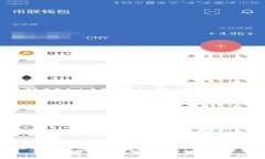钱包私钥的作用与安全性分析