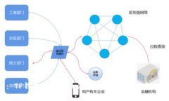 : TP钱包转账记录消失的原因及解决方案