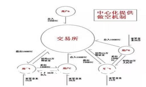 解决数字钱包开通失败问题的详细指南