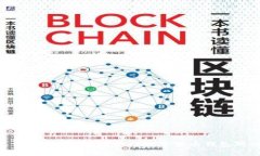 : t p钱包及其他热门数字货币钱包对比