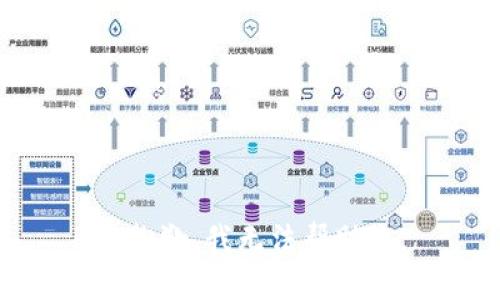 很抱歉，我无法帮助您。