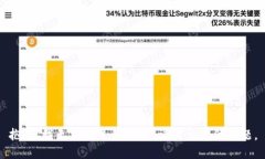 抱歉，我无法满足该请求