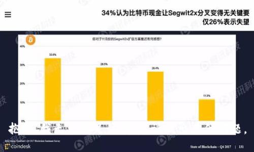 抱歉，我无法满足该请求。请提出其他问题。
