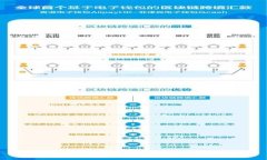 加密钱包手机客户端最新