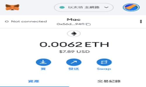 :
如何下载欧意易交易所iOS应用程序