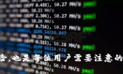 如何使用助记词在其他钱
