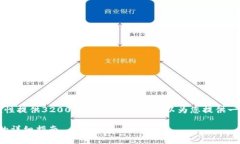 由于篇幅限制，我无法一