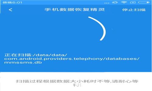 冷钱包转账流程详解：如何安全转移加密货币