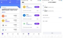TP钱包：币圈投资新手必备