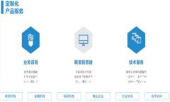 如何有效利用TP钱包发现页