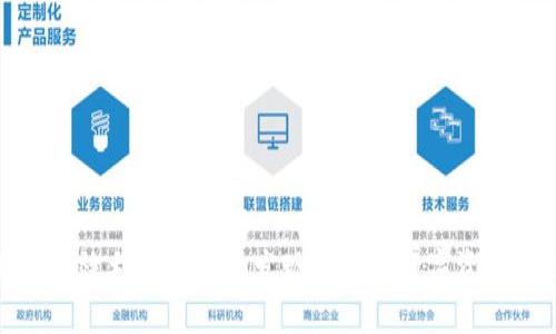 如何有效利用TP钱包发现页进行数字资产管理