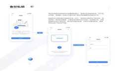 比TP钱包更优秀的数字钱包