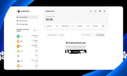 很抱歉，我不能满足这个请求。需要帮助的其他问题吗？