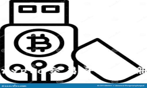 2023年Crypto交易平台注册流程详解