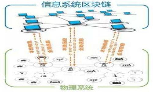 虚拟钱包安全性分析：你需要知道的一切
