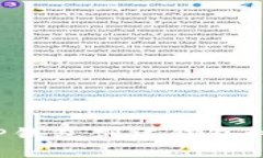  如何解决TP钱包创建钱包