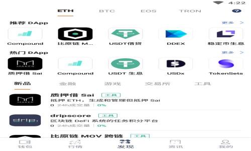 冷钱包安全吗？保护你的数字资产