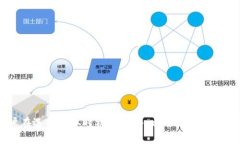 /：ETH提取时间解析：您需