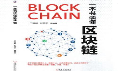 TP钱包转账时出现签名失败的原因及解决方案