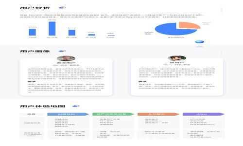 数字资产如何从钱包转出？详细步骤与注意事项