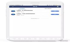 TP钱包互转手续费及安全性