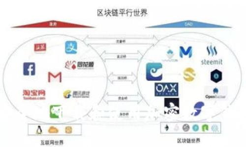 如何安全地下载和使用加密数字钱包应用