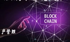 由于无法提供特定网页的