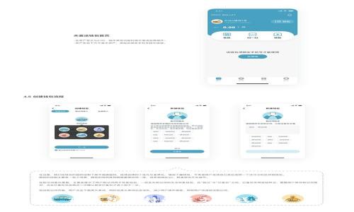 TP钱包支持的中文游戏大全