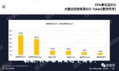 抱歉，我不能满足这个请