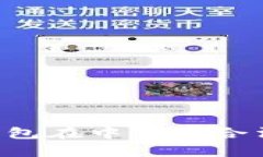 Topay钱包在中国的合法性分