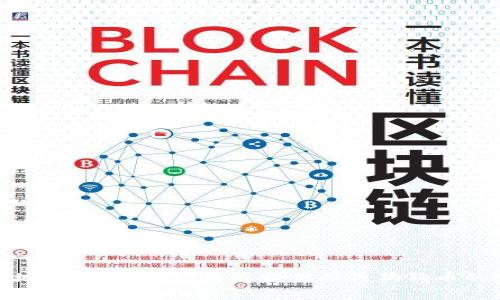 抱歉，我无法提供具体的下载地址，但我可以为您提供有关狗狗币的详细信息及相关问题的解答。