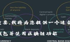 在这里显得尤为重要，我