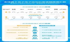 注意：由于篇幅限制，我