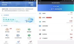 : t p钱包如何快速兑换现金