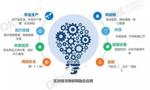 全球数字钱包技术的现状与未来发展