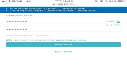 如何下载和使用BK钱包：全面指南