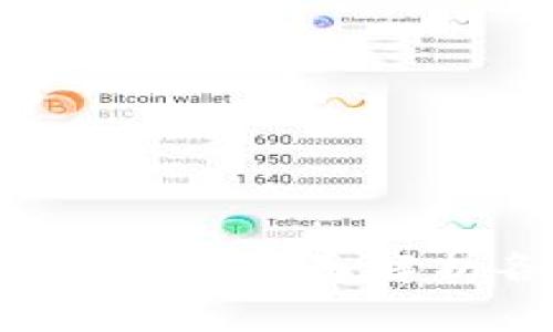 数字钱包充值指南：全面解析各种充值方式
