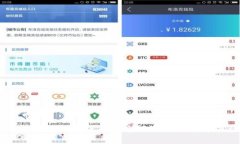 如何通过TP钱包进行闪兑梯