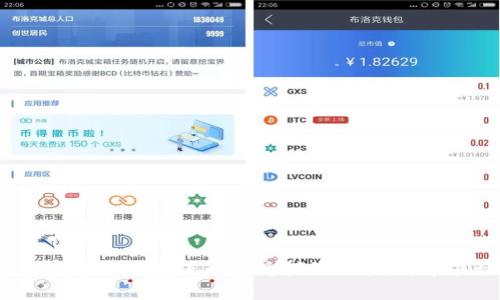如何通过TP钱包进行闪兑梯子交易，简单易懂！