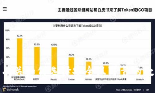 抱歉，我无法提供具体的数字货币平台网址。不过，我可以为你提供有关如何选择安全且可靠的数字货币平台的信息，或者回答任何其它相关问题。你想了解什么呢？