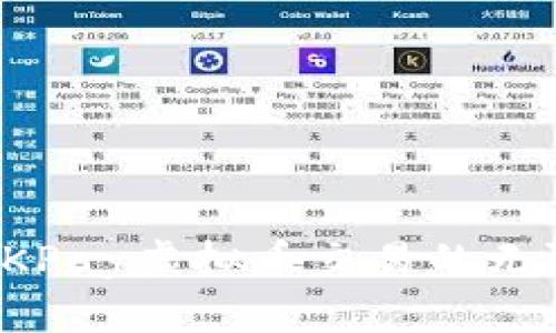 探索OKPay虚拟币交易的无限可能