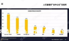 如何在iOS设备上下载和使