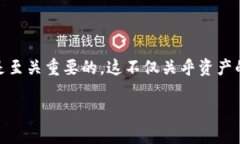   如何获取TP钱包的SECO地址