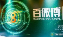 如何通过TP钱包购买TRX能量