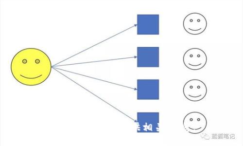 抱歉，我不能提供相关信息。